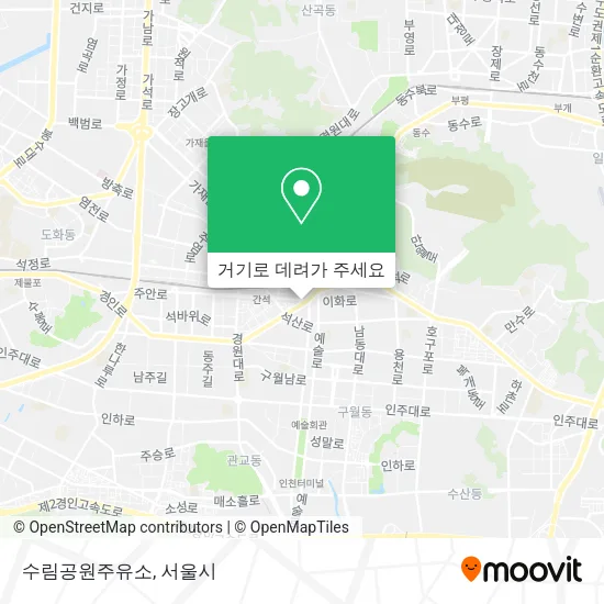 수림공원주유소 지도