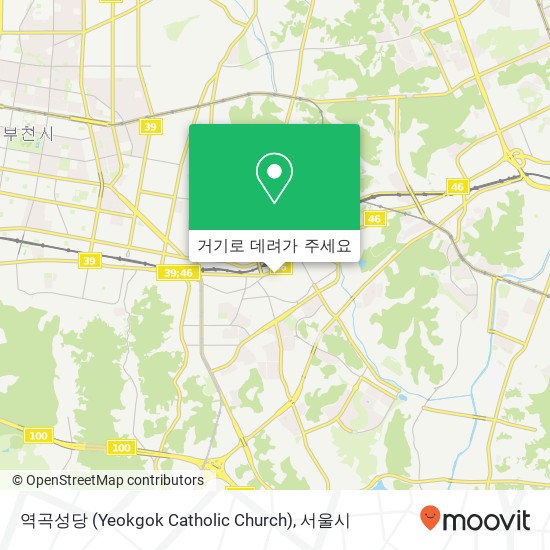 역곡성당 (Yeokgok Catholic Church) 지도