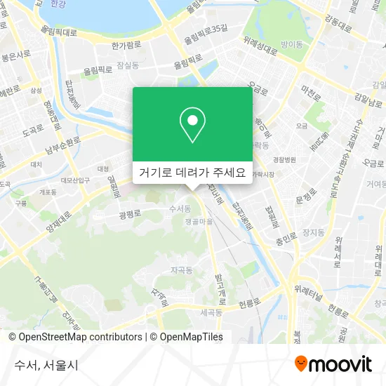 수서 지도