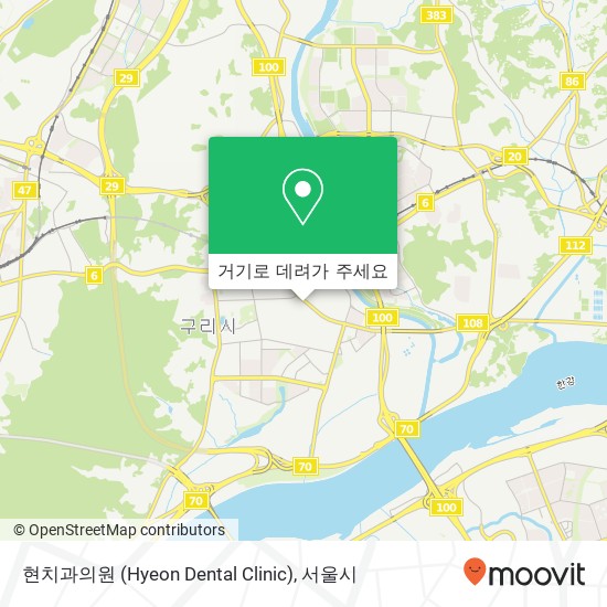 현치과의원 (Hyeon Dental Clinic) 지도