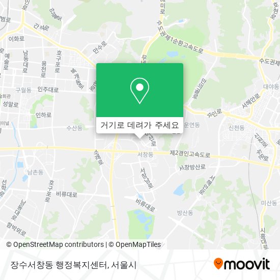 장수서창동 행정복지센터 지도