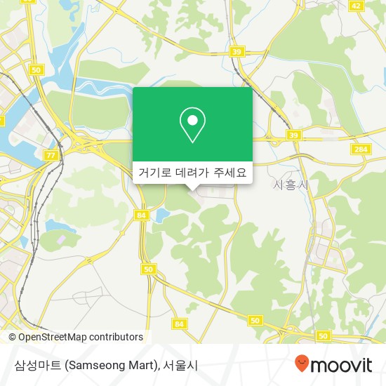 삼성마트 (Samseong Mart) 지도