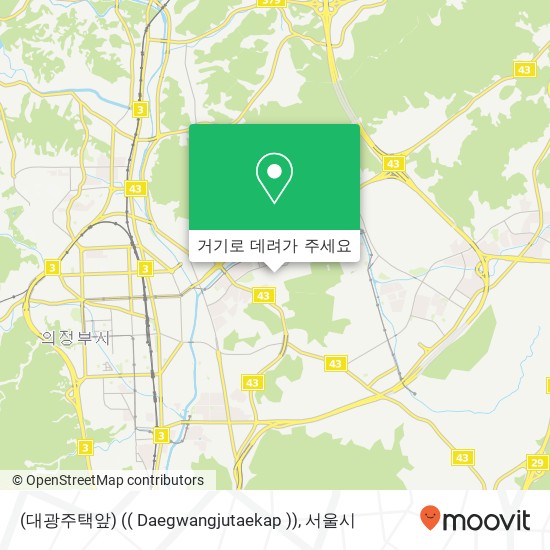 (대광주택앞) (( Daegwangjutaekap )) 지도