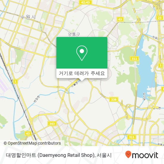 대명할인마트 (Daemyeong Retail Shop) 지도