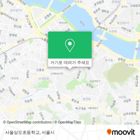 서울상도초등학교 지도