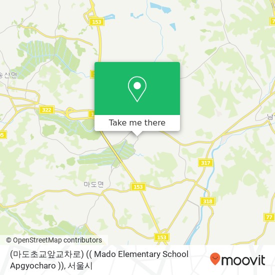 (마도초교앞교차로) (( Mado Elementary School Apgyocharo )) 지도