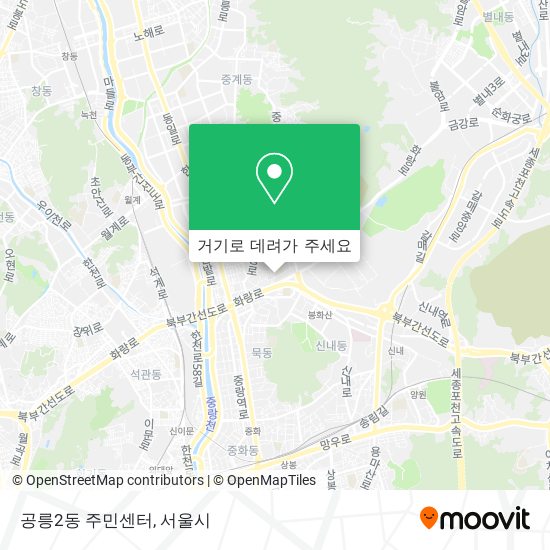 공릉2동 주민센터 지도