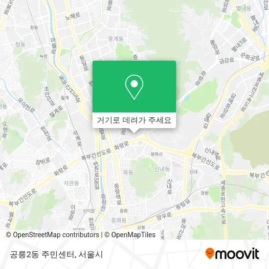 공릉2동 주민센터 지도
