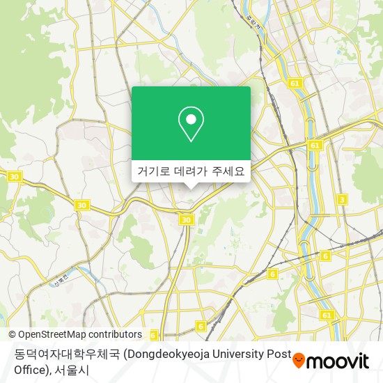 동덕여자대학우체국 (Dongdeokyeoja University Post Office) 지도