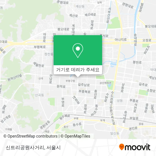 신트리공원사거리 지도