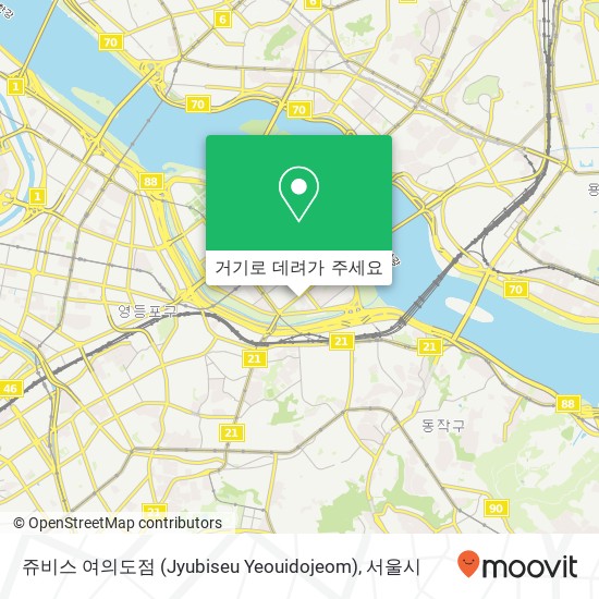 쥬비스 여의도점 (Jyubiseu  Yeouidojeom) 지도