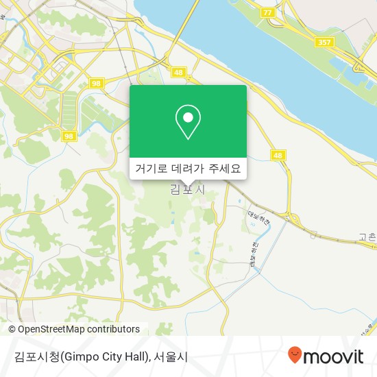 김포시청(Gimpo City Hall) 지도