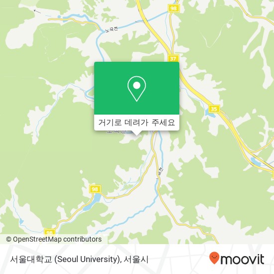 서울대학교 (Seoul University) 지도