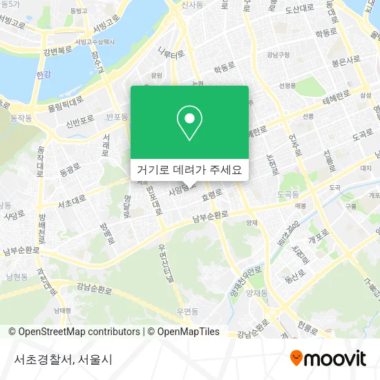 서초경찰서 지도