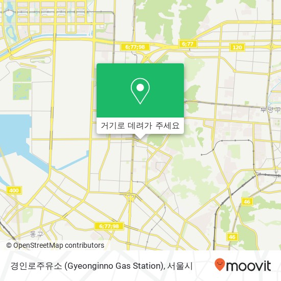 경인로주유소 (Gyeonginno Gas Station) 지도