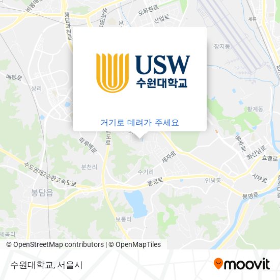 수원대학교 지도