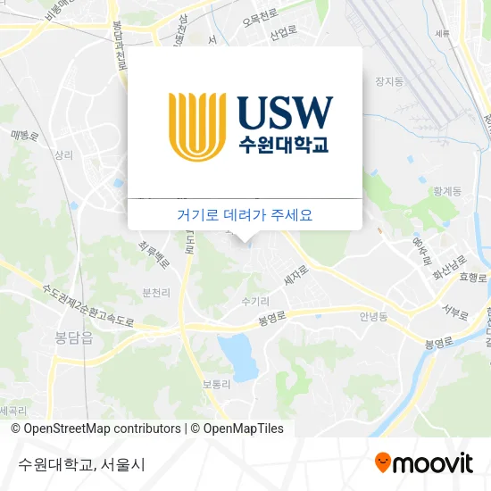 수원대학교 지도