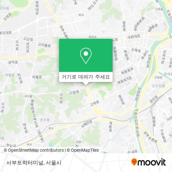 서부트럭터미널 지도