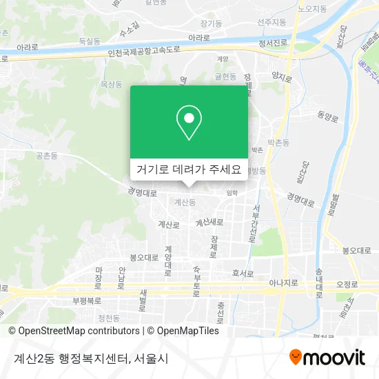 계산2동 행정복지센터 지도