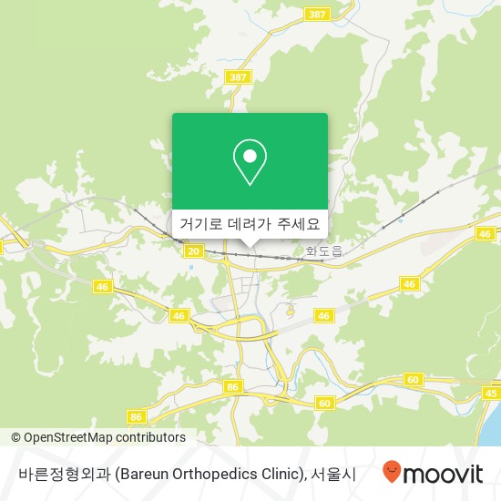 바른정형외과 (Bareun Orthopedics Clinic) 지도