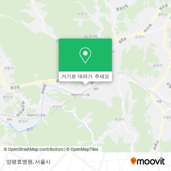 양평효병원 지도