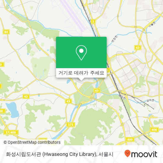 화성시립도서관 (Hwaseong City Library) 지도