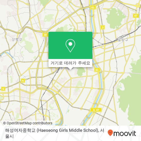 해성여자중학교 (Haeseong Girls Middle School) 지도
