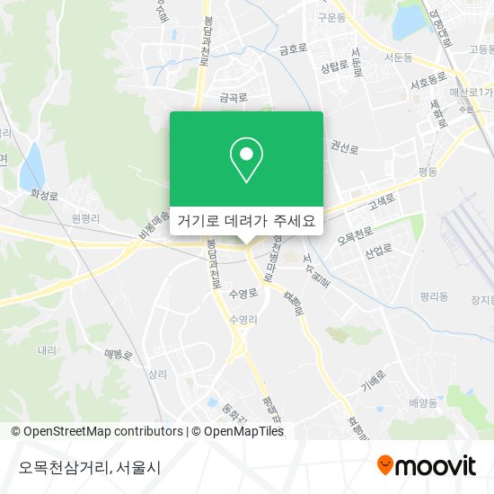 오목천삼거리 지도
