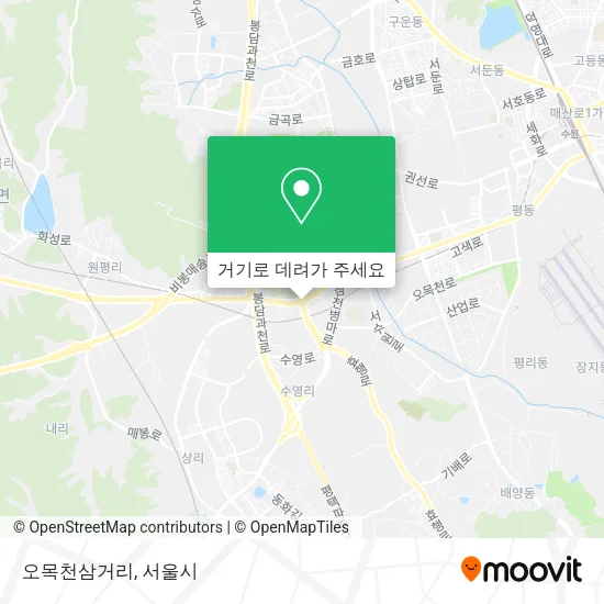 오목천삼거리 지도