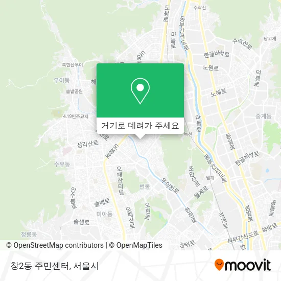 창2동 주민센터 지도