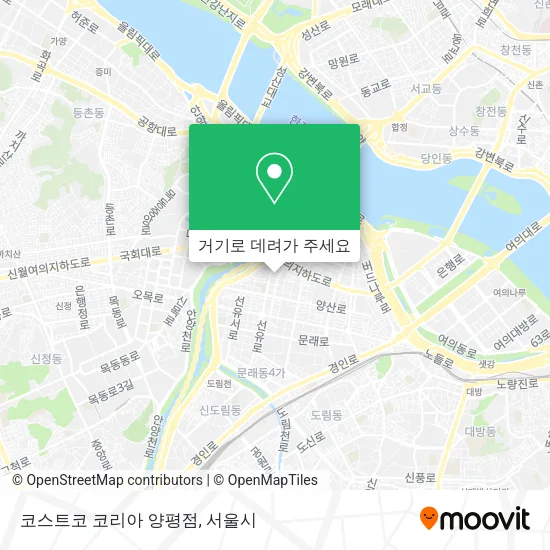 코스트코 코리아 양평점 지도