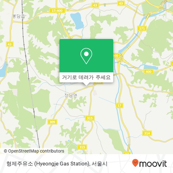 형제주유소 (Hyeongje Gas Station) 지도