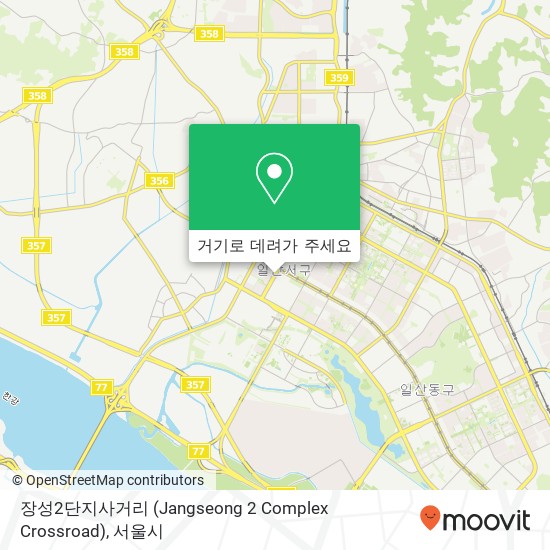 장성2단지사거리 (Jangseong 2 Complex Crossroad) 지도