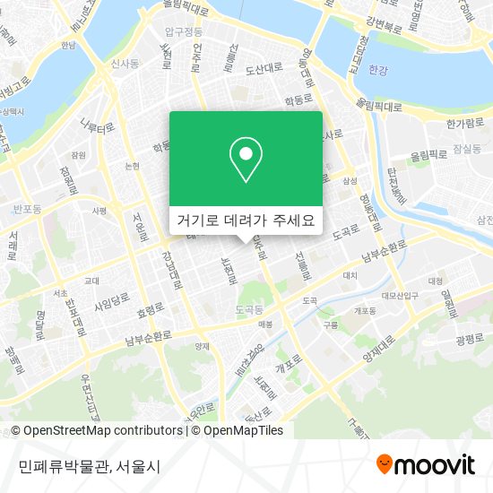 민폐류박물관 지도