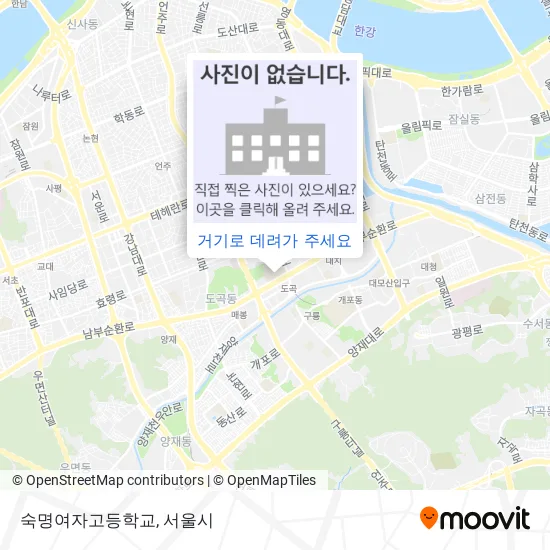 숙명여자고등학교 지도