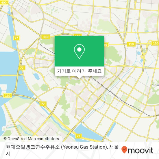 현대오일뱅크연수주유소 (Yeonsu Gas Station) 지도