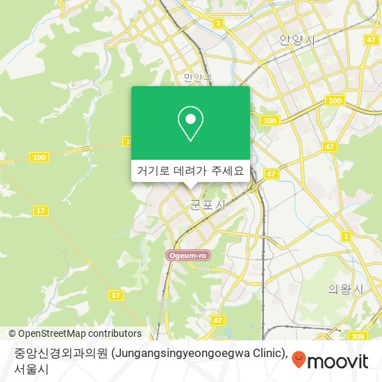 중앙신경외과의원 (Jungangsingyeongoegwa Clinic) 지도