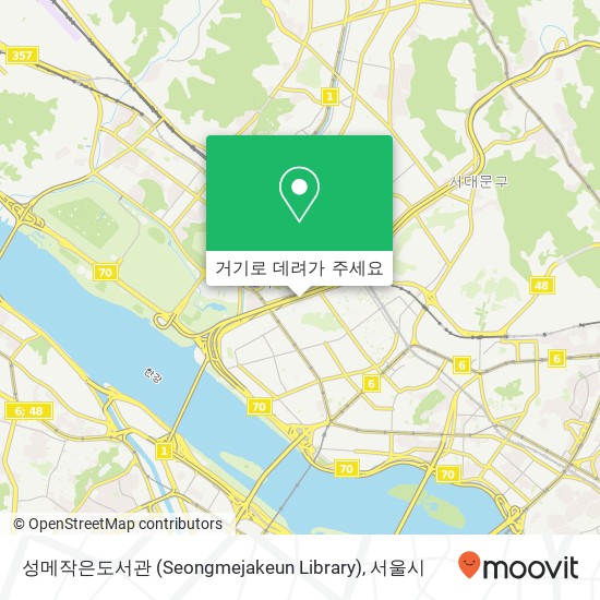 성메작은도서관 (Seongmejakeun Library) 지도