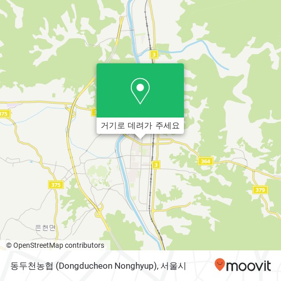 동두천농협 (Dongducheon Nonghyup) 지도