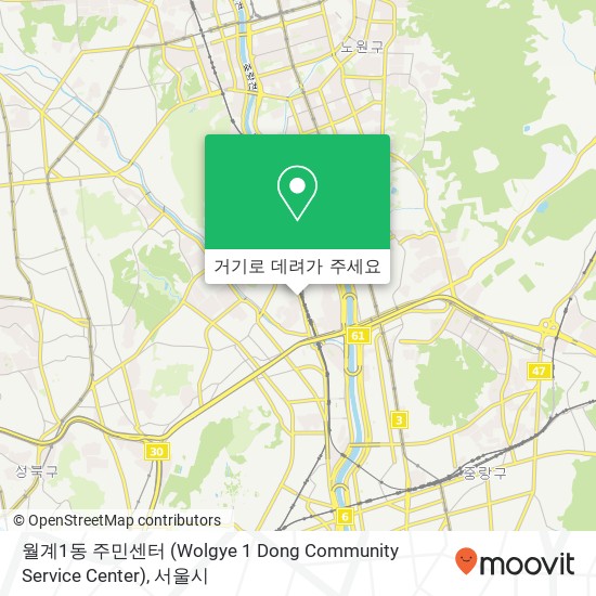 월계1동 주민센터 (Wolgye 1 Dong Community Service Center) 지도