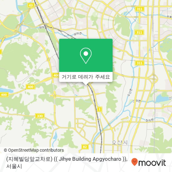 (지혜빌딩앞교차로) (( Jihye Building Apgyocharo )) 지도