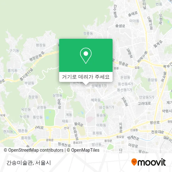 간송미술관 지도