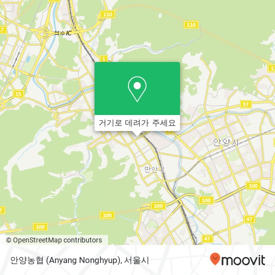 안양농협 (Anyang Nonghyup) 지도