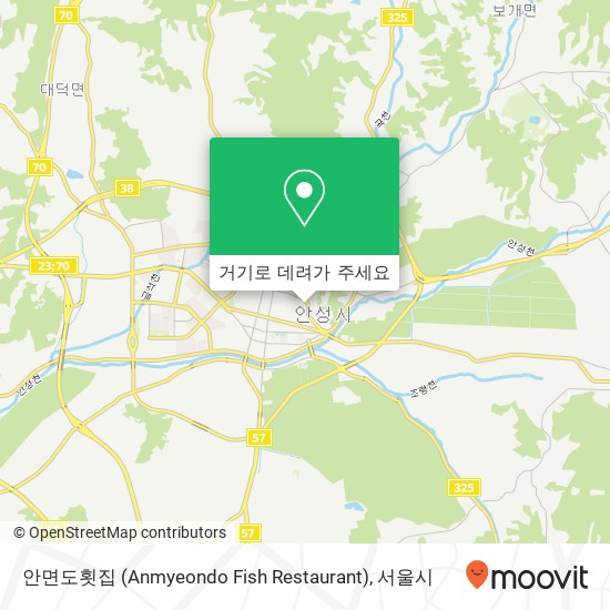 안면도횟집 (Anmyeondo Fish Restaurant) 지도