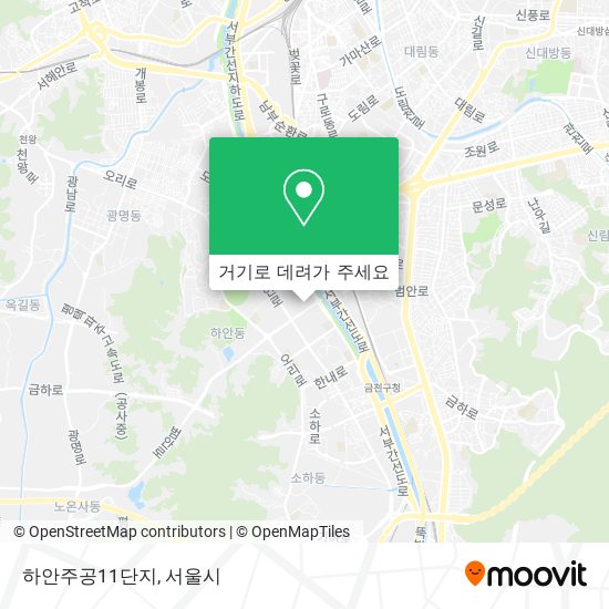 하안주공11단지 지도