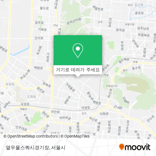 열우물스쿼시경기장 지도