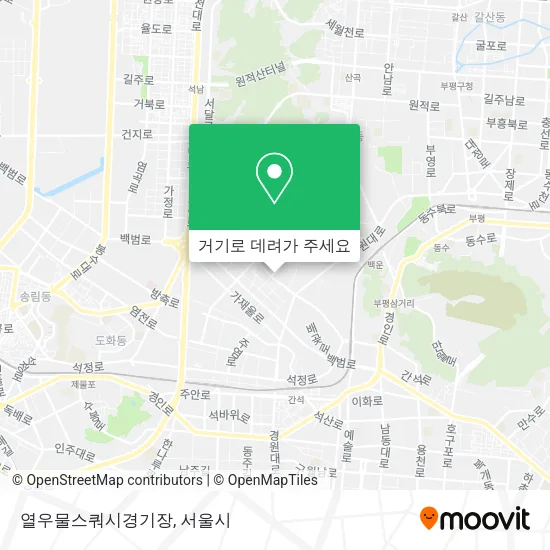 열우물스쿼시경기장 지도