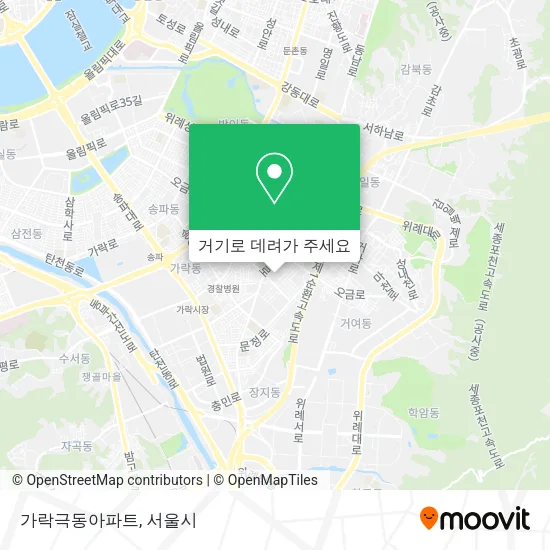 가락극동아파트 지도