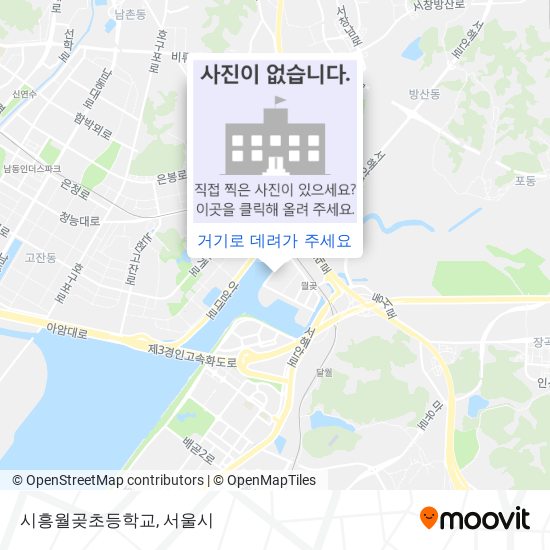 시흥월곶초등학교 지도