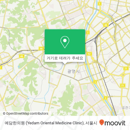 예담한의원 (Yedam Oriental Medicine Clinic) 지도